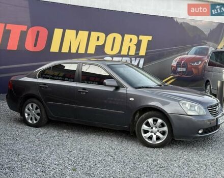 Сірий Кіа Маджентіс, об'ємом двигуна 2 л та пробігом 240 тис. км за 4999 $, фото 1 на Automoto.ua