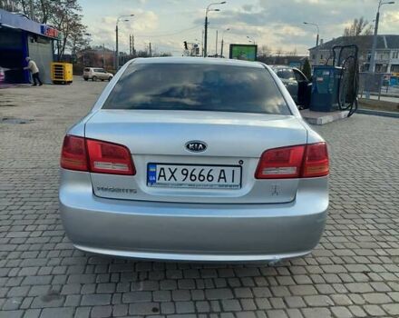 Серый Киа Маджентис, объемом двигателя 2 л и пробегом 578 тыс. км за 4600 $, фото 8 на Automoto.ua