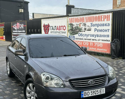 Серый Киа Маджентис, объемом двигателя 2 л и пробегом 280 тыс. км за 6000 $, фото 2 на Automoto.ua