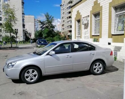 Киа Маджентис 2007 в Киеве на Automoto.ua Серый Киа Маджентис, объемом двигателя 2 л и пробегом 266 тыс. км за 4500 $, фото 15 на Automoto.ua