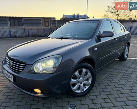 Серый Киа Маджентис, объемом двигателя 2 л и пробегом 281 тыс. км за 5250 $, фото 6 на Automoto.ua