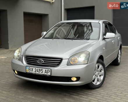 Сірий Кіа Маджентіс, об'ємом двигуна 2 л та пробігом 176 тис. км за 5200 $, фото 4 на Automoto.ua