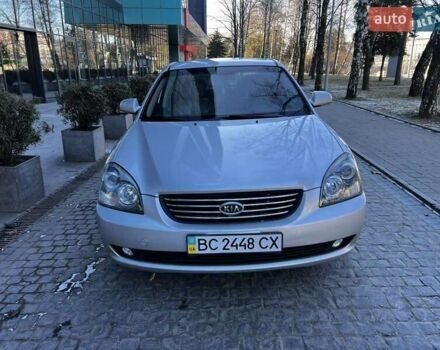Сірий Кіа Маджентіс, об'ємом двигуна 2 л та пробігом 242 тис. км за 6200 $, фото 47 на Automoto.ua