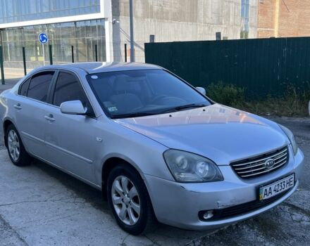 Сірий Кіа Маджентіс, об'ємом двигуна 0 л та пробігом 278 тис. км за 3500 $, фото 1 на Automoto.ua