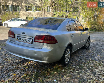 Киа Маджентис 2008 в Киеве на Automoto.ua Серый Киа Маджентис, объемом двигателя 2 л и пробегом 280 тыс. км за 3199 $, фото 5 на Automoto.ua