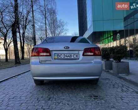 Сірий Кіа Маджентіс, об'ємом двигуна 2 л та пробігом 242 тис. км за 6200 $, фото 42 на Automoto.ua