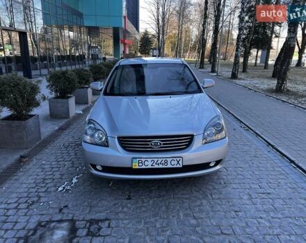 Сірий Кіа Маджентіс, об'ємом двигуна 2 л та пробігом 242 тис. км за 6200 $, фото 4 на Automoto.ua