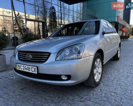Сірий Кіа Маджентіс, об'ємом двигуна 2 л та пробігом 242 тис. км за 6200 $, фото 1 на Automoto.ua