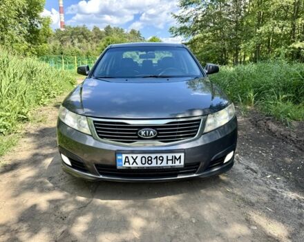 Серый Киа Маджентис, объемом двигателя 2 л и пробегом 201 тыс. км за 6890 $, фото 7 на Automoto.ua