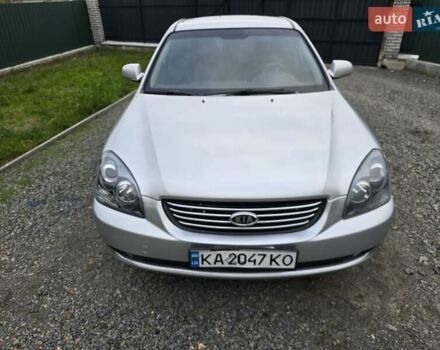 Серый Киа Маджентис, объемом двигателя 2 л и пробегом 254 тыс. км за 4999 $, фото 2 на Automoto.ua