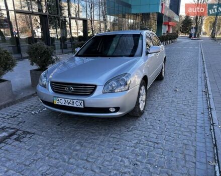 Сірий Кіа Маджентіс, об'ємом двигуна 2 л та пробігом 242 тис. км за 6200 $, фото 23 на Automoto.ua