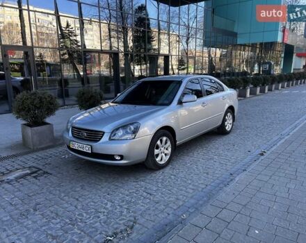 Сірий Кіа Маджентіс, об'ємом двигуна 2 л та пробігом 242 тис. км за 6200 $, фото 5 на Automoto.ua