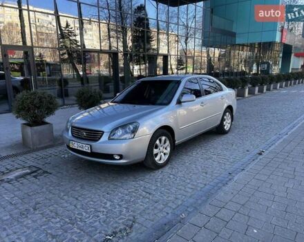 Сірий Кіа Маджентіс, об'ємом двигуна 2 л та пробігом 242 тис. км за 6200 $, фото 41 на Automoto.ua