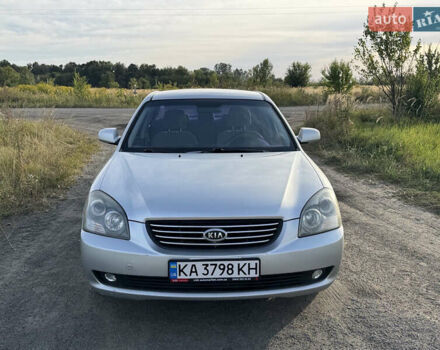 Сірий Кіа Маджентіс, об'ємом двигуна 2 л та пробігом 223 тис. км за 5600 $, фото 1 на Automoto.ua