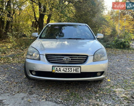 Киа Маджентис 2008 в Киеве на Automoto.ua Серый Киа Маджентис, объемом двигателя 2 л и пробегом 280 тыс. км за 3199 $, фото 4 на Automoto.ua