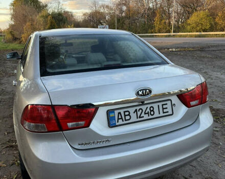 Серый Киа Маджентис, объемом двигателя 2 л и пробегом 171 тыс. км за 4799 $, фото 3 на Automoto.ua