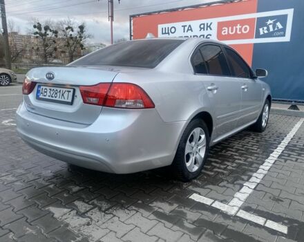 Серый Киа Маджентис, объемом двигателя 2 л и пробегом 269 тыс. км за 5499 $, фото 2 на Automoto.ua