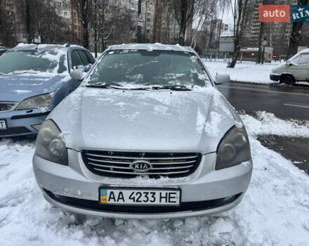 Сірий Кіа Маджентіс, об'ємом двигуна 2 л та пробігом 247 тис. км за 3200 $, фото 4 на Automoto.ua