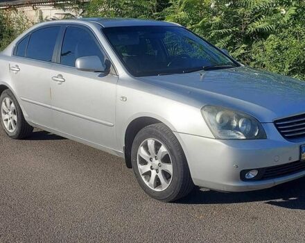 Кіа Маджентіс 2008 у Дніпро (Дніпропетровську) на Automoto.ua Сірий Кіа Маджентіс, об'ємом двигуна 2 л та пробігом 190 тис. км за 5499 $, фото 6 на Automoto.ua