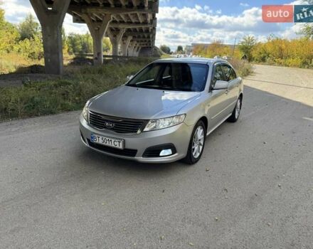 Сірий Кіа Маджентіс, об'ємом двигуна 2 л та пробігом 237 тис. км за 5799 $, фото 15 на Automoto.ua