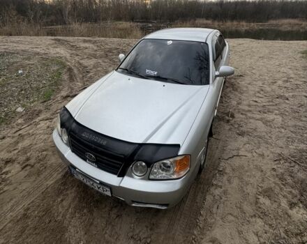 Серый Киа Маджентис, объемом двигателя 2 л и пробегом 220 тыс. км за 3599 $, фото 1 на Automoto.ua