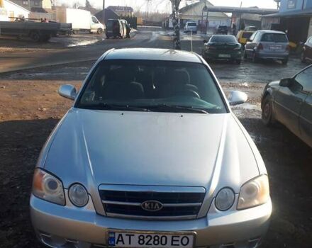 Серый Киа Маджентис, объемом двигателя 2 л и пробегом 288 тыс. км за 3300 $, фото 1 на Automoto.ua