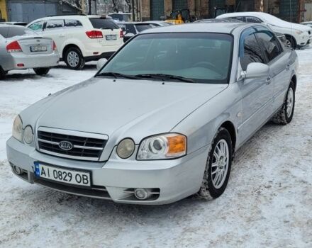 Серый Киа Маджентис, объемом двигателя 2 л и пробегом 322 тыс. км за 2000 $, фото 1 на Automoto.ua