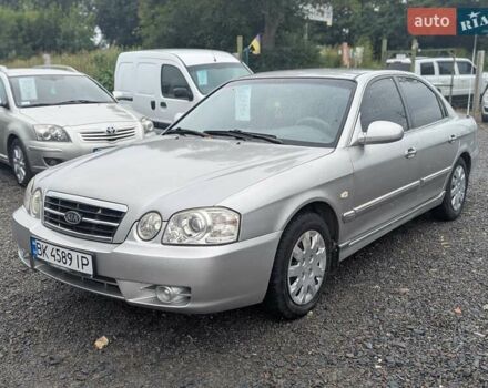 Сірий Кіа Маджентіс, об'ємом двигуна 2 л та пробігом 264 тис. км за 2850 $, фото 1 на Automoto.ua