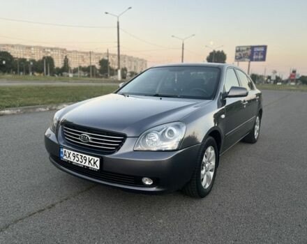 Сірий Кіа Маджентіс, об'ємом двигуна 2 л та пробігом 225 тис. км за 5300 $, фото 1 на Automoto.ua