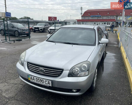 Сірий Кіа Маджентіс, об'ємом двигуна 2 л та пробігом 223 тис. км за 5100 $, фото 1 на Automoto.ua