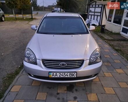 Сірий Кіа Маджентіс, об'ємом двигуна 2 л та пробігом 198 тис. км за 5000 $, фото 1 на Automoto.ua