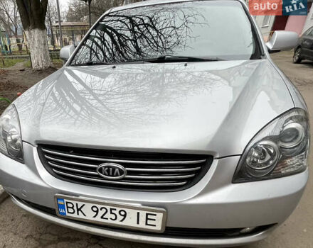 Серый Киа Маджентис, объемом двигателя 1.99 л и пробегом 234 тыс. км за 6000 $, фото 1 на Automoto.ua