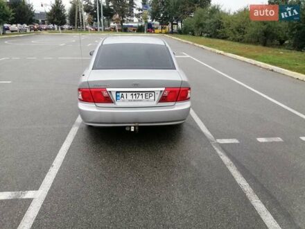 Киа Маджентис 2006 в Бородянке на Automoto.ua Серый Киа Маджентис, объемом двигателя 2 л и пробегом 262 тыс. км за 3800 $, фото 1 на Automoto.ua