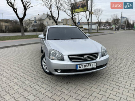 Серый Киа Маджентис, объемом двигателя 2 л и пробегом 201 тыс. км за 5500 $, фото 1 на Automoto.ua