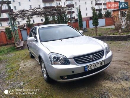 Сірий Кіа Маджентіс, об'ємом двигуна 2 л та пробігом 211 тис. км за 5500 $, фото 1 на Automoto.ua