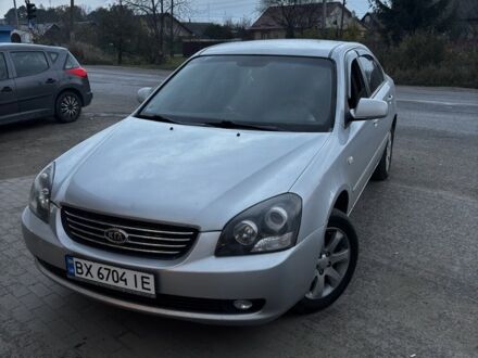 Серый Киа Маджентис, объемом двигателя 2 л и пробегом 251 тыс. км за 4950 $, фото 1 на Automoto.ua