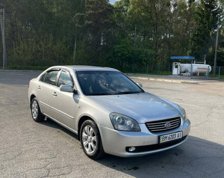 Серый Киа Маджентис, объемом двигателя 2 л и пробегом 280 тыс. км за 5500 $, фото 1 на Automoto.ua