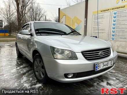 Киа Маджентис 2007 в Кременчуге на Automoto.ua Серый Киа Маджентис, объемом двигателя 2 л и пробегом 360 тыс. км за 6000 $, фото 1 на Automoto.ua