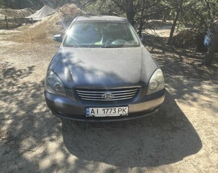 Сірий Кіа Маджентіс, об'ємом двигуна 2 л та пробігом 180 тис. км за 5300 $, фото 1 на Automoto.ua