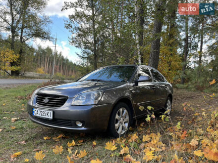 Серый Киа Маджентис, объемом двигателя 2 л и пробегом 200 тыс. км за 4895 $, фото 1 на Automoto.ua