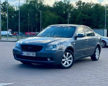 Сірий Кіа Маджентіс, об'ємом двигуна 2 л та пробігом 265 тис. км за 4500 $, фото 1 на Automoto.ua
