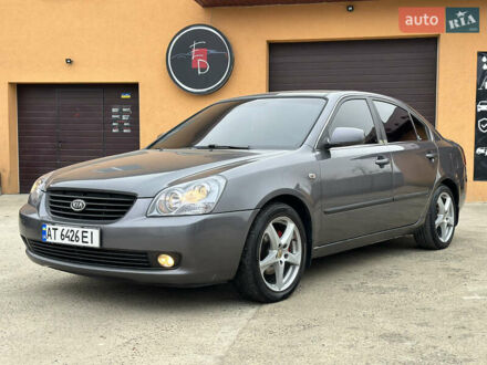 Сірий Кіа Маджентіс, об'ємом двигуна 2 л та пробігом 260 тис. км за 5300 $, фото 1 на Automoto.ua