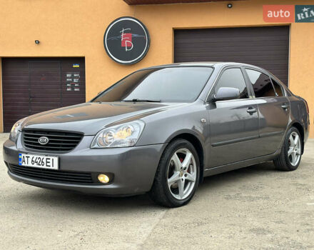 Серый Киа Маджентис, объемом двигателя 2 л и пробегом 260 тыс. км за 5300 $, фото 1 на Automoto.ua