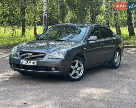 Серый Киа Маджентис, объемом двигателя 2 л и пробегом 171 тыс. км за 5300 $, фото 1 на Automoto.ua