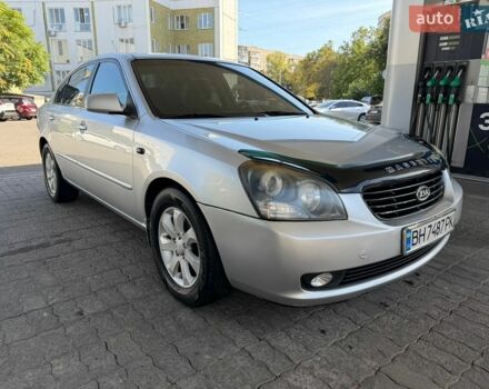 Серый Киа Маджентис, объемом двигателя 1.99 л и пробегом 282 тыс. км за 4500 $, фото 1 на Automoto.ua
