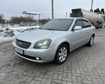 Серый Киа Маджентис, объемом двигателя 2 л и пробегом 225 тыс. км за 5500 $, фото 1 на Automoto.ua