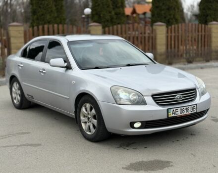 Серый Киа Маджентис, объемом двигателя 2.7 л и пробегом 290 тыс. км за 4500 $, фото 1 на Automoto.ua