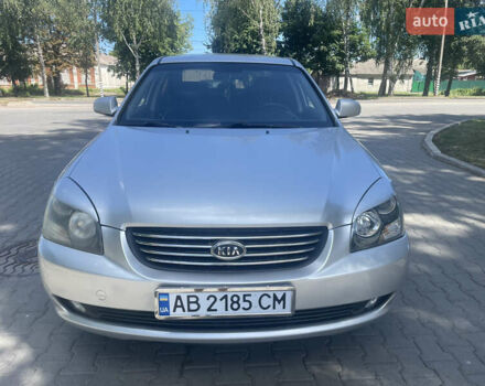 Сірий Кіа Маджентіс, об'ємом двигуна 2 л та пробігом 357 тис. км за 4699 $, фото 1 на Automoto.ua