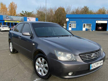 Серый Киа Маджентис, объемом двигателя 2 л и пробегом 303 тыс. км за 5500 $, фото 1 на Automoto.ua