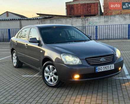 Серый Киа Маджентис, объемом двигателя 2 л и пробегом 281 тыс. км за 5250 $, фото 1 на Automoto.ua